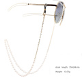 UNIQ AM007-2 Wholesale New Fashion Women's Eyeglass Chains - Eyewear Retainer - Eyeglass Strap Holder - Sunglass Retainer Strap